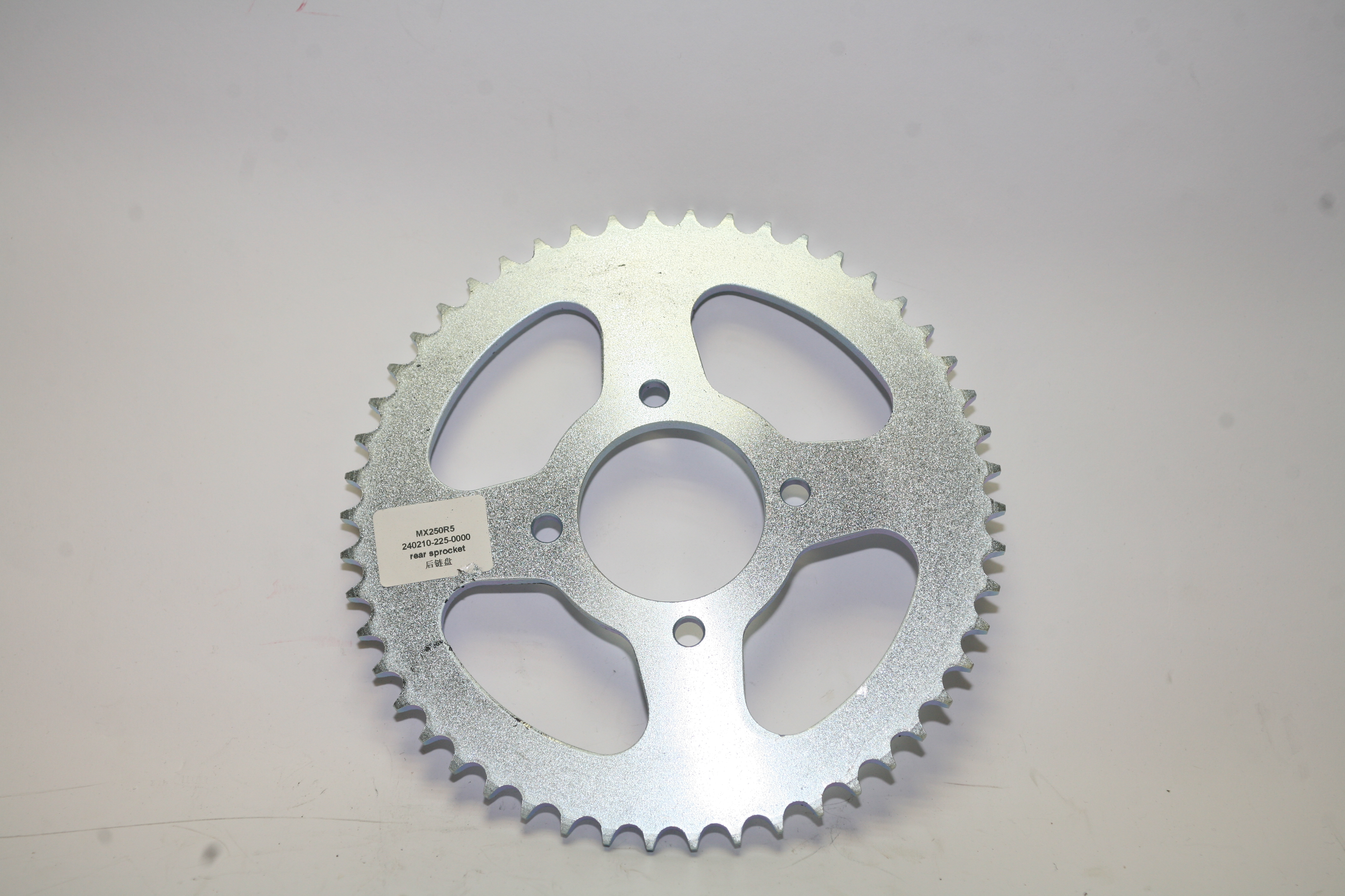 MX-250R Звезда ведомая 428H-50T на 250СС (240210-225-0000)