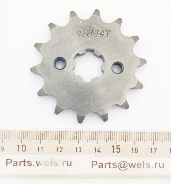 WW0534