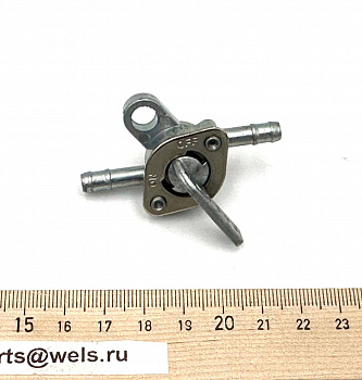 Кран топливный, универсальный, 6-8мм (WW1018)