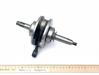 Коленвал YX140 (X150) эл. стартер (WW0648)