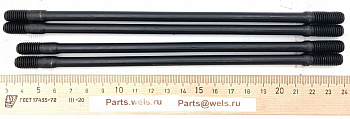 Шпильки двигателя 2*201мм+2*209мм (4шт), ATV200 (161QMK) (WW0603)