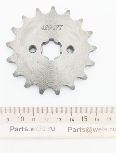 WW0537