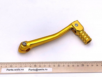 Рычаг КПП, CNC, складной, оранжевый (золотой) (WW0444)