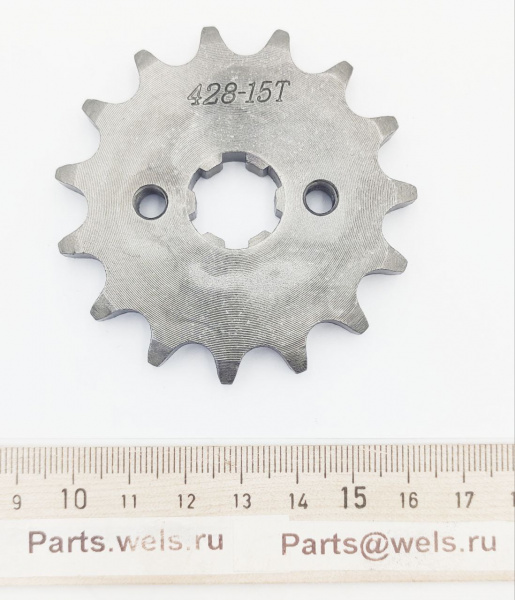 WW0535
