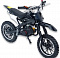 Запчасти для 2T техники. Mini Cross, Mini ATV
