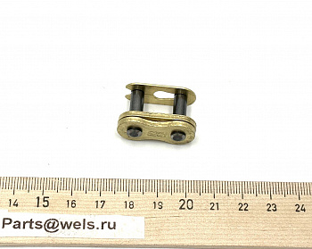 Замок цепи 520H, Gold, SFR (WW1007)